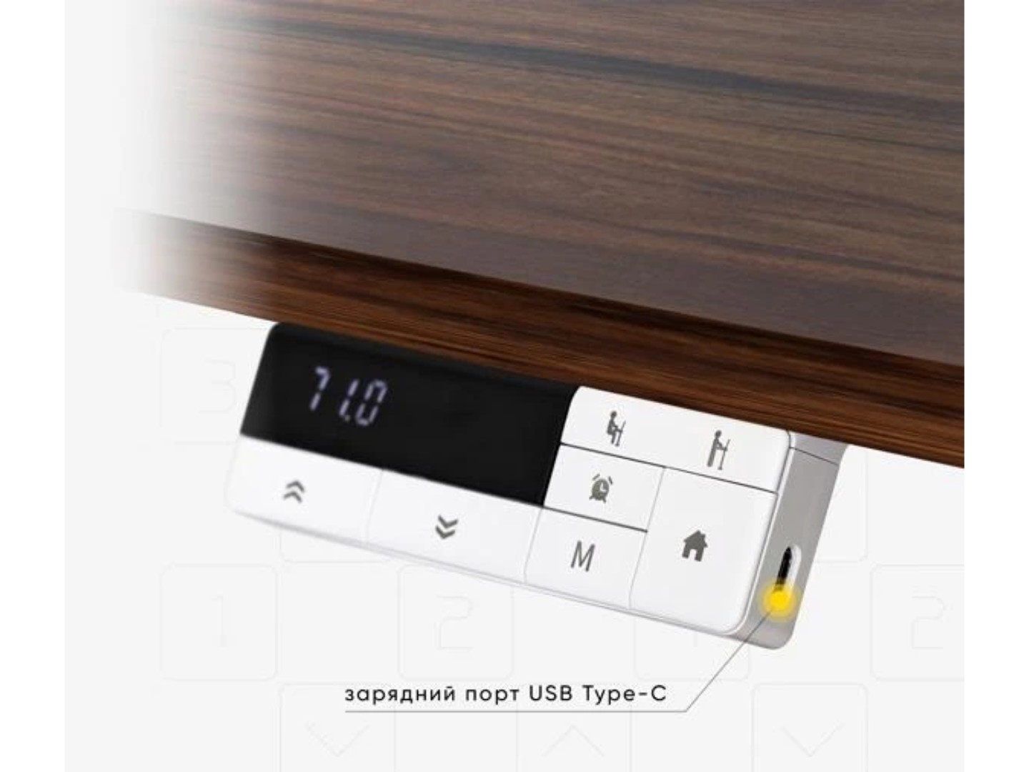 Стіл з електрорегулюванням висоти Mealux PowerDesk Duo Walnut (EVO-242 Duo Walnut /B) — фото 6